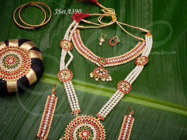 Bharatanatyam Kuchipudi Jewels Dance Set Available at Best Price - Medium Size