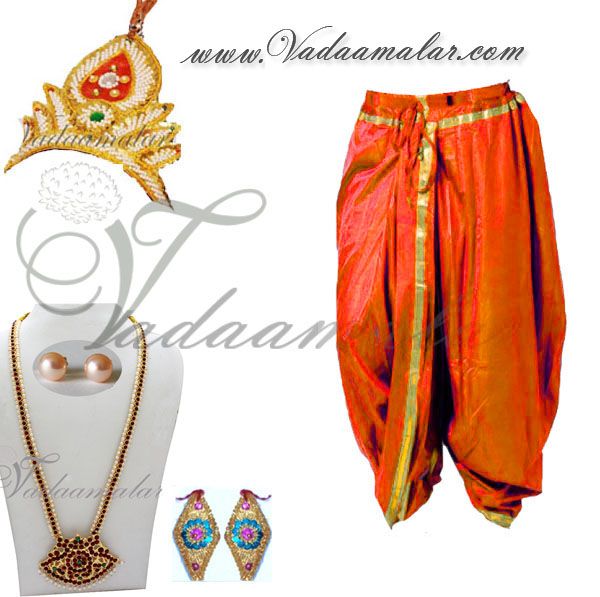 Krishna Dress Indian Fancy Dress KrishnaCostume Costumes Available Online
