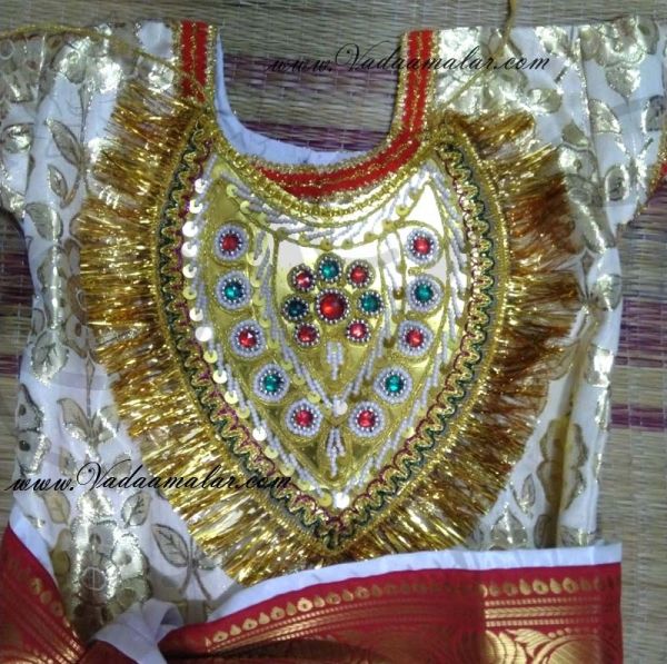 Janmastmi Special Krishna Costume For Kids Fancy Dress Buy Online