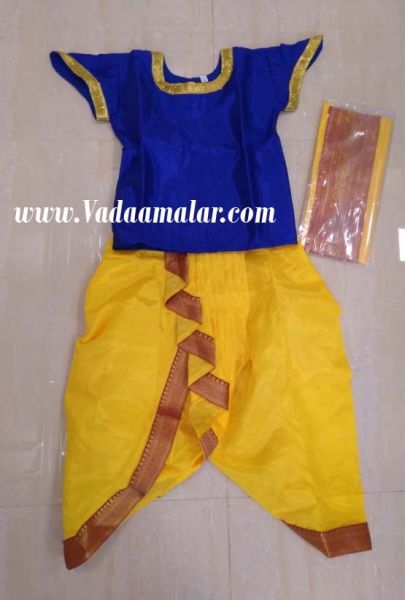 Panjkajam Pant model and Short Top Dress Costume buy online