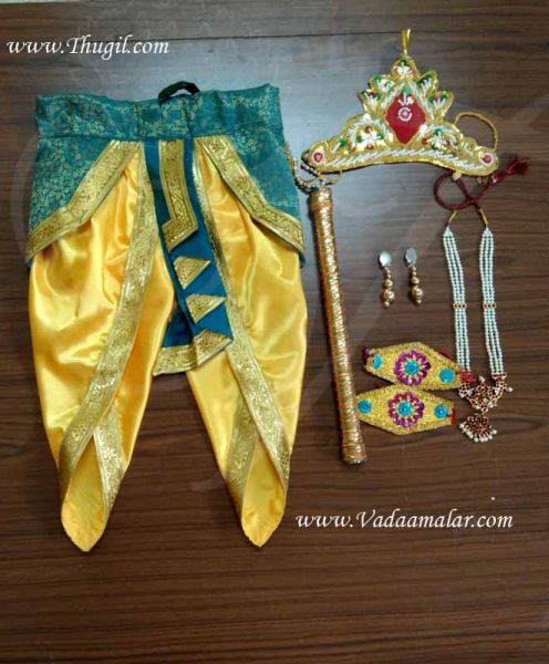 Krishna Dresses with Fancy Accessories India Kids KrishnaCostume Buy Online