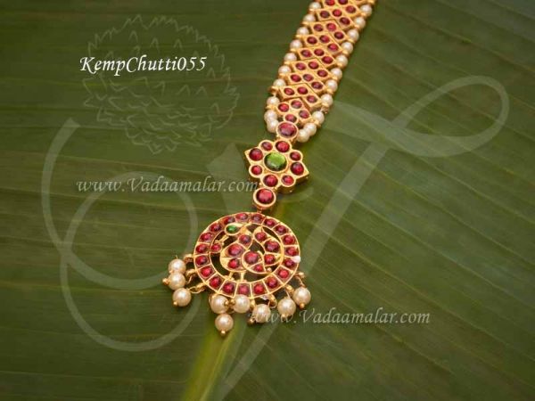 Chutti Jewellery Kemp Red Stones Maang Tikka 6.5 inches