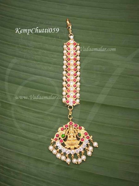 Lakshmi Design White with Kemp stone Chutti Indian Head Ornament 5 inches
