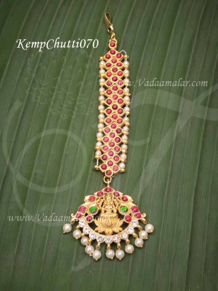 Chutti Kemp Red Green Stone Design Indian Head Ornament Lakshmi Tikka 6 inches