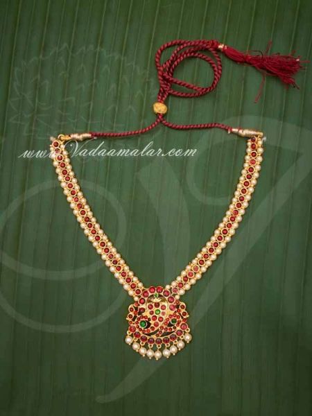Kemp Stone Short Necklace for Traditional Sarees and Salwars Buy Now