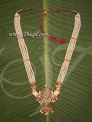 Kemp Haaram Temple Jewellery with Pearl 4 lines MuthuMalai Dance wear