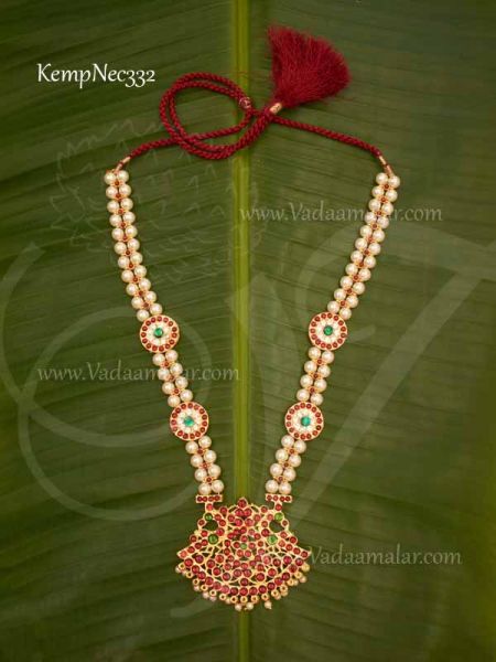 Haaram Kemp Temple Jewellery With Pearl MuthuMalai Buy Now