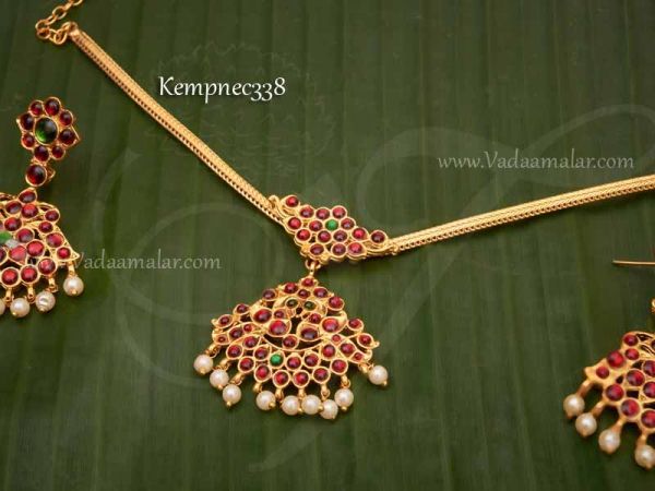Kemp Red Color Peacock pendant necklace with Matching Earring Set Buy Now