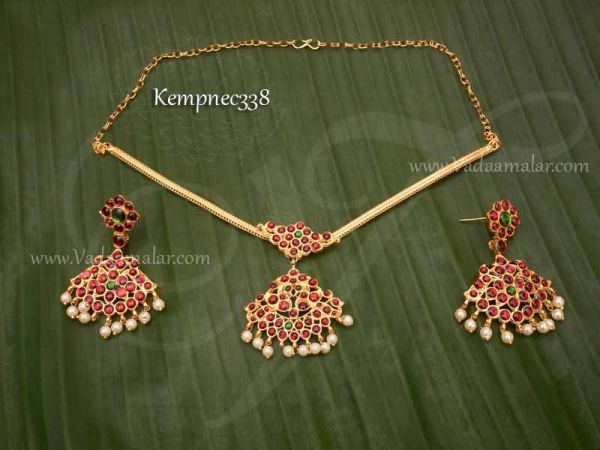 Kemp Red Color Peacock pendant necklace with Matching Earring Set Buy Now