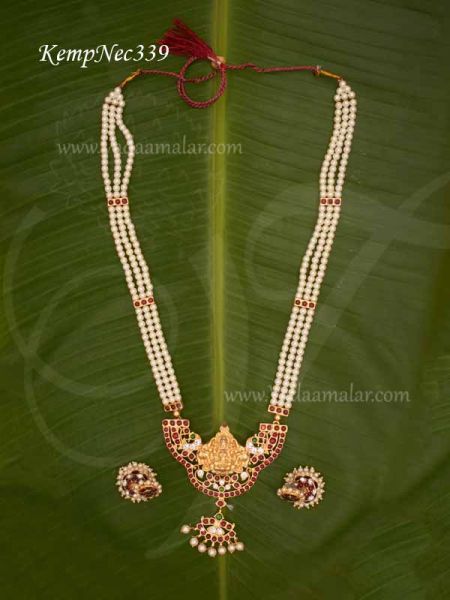 Haaram Kemp Stone with lakshmi Design 3 lines MuthuMalai and Jhumka Buy Now