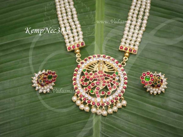 Natarajar Design Kemp Haaram Temple Jewellery 4 lines Pearl Haram and Jhumka Set 12 Inches