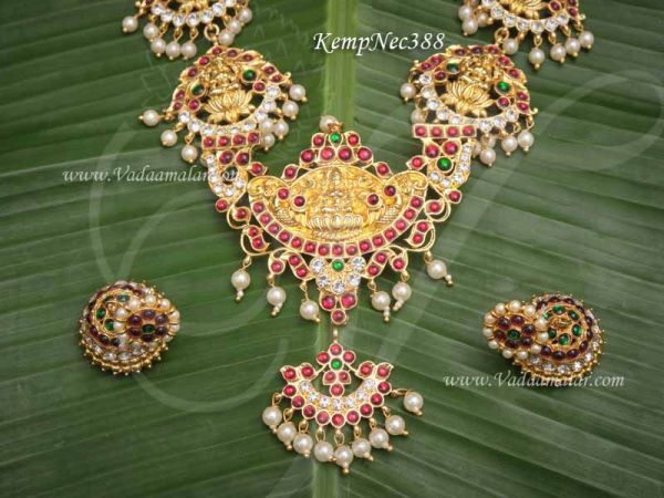 Lakshmi Kemp Haaram Temple Jewellery 3 lines Pearl Jhumka 12 Inches