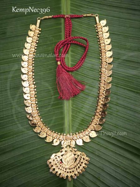 Bharatanatyam jewellery South Indian Bridal Temple Ornaments Manga mala Long Haaram 