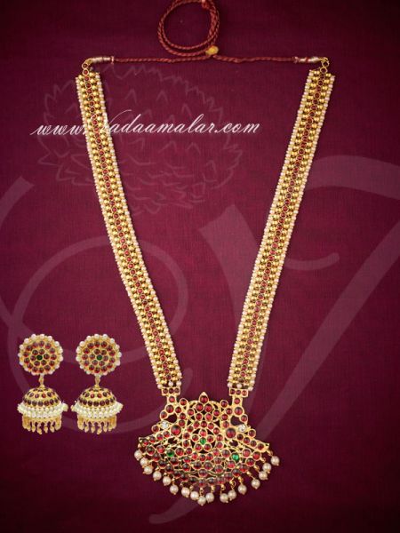 Red Kemp Stone Haaram Long Necklace with Earring Set