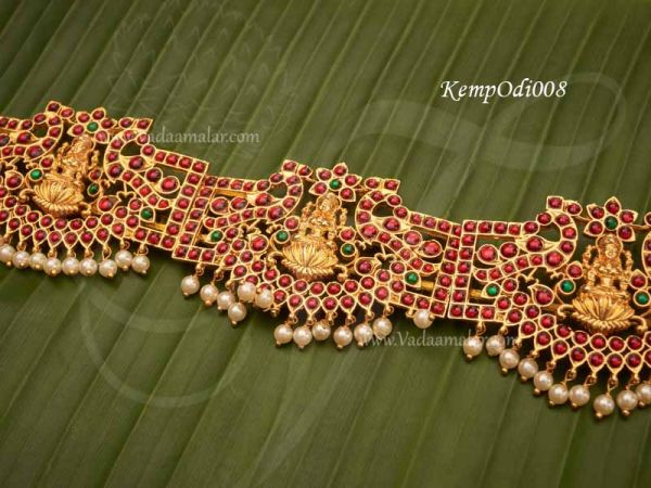 Oddiyanam Kemp Stone Bharatanatyam Dance Lakshmi Design Hip Waist Belt 