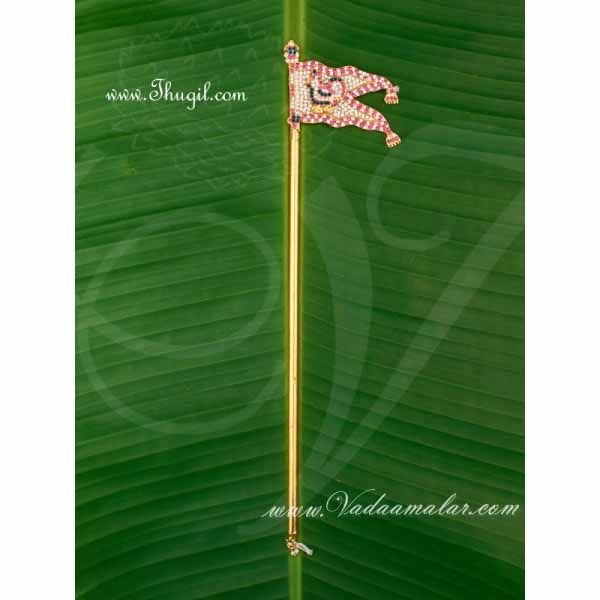Seval Kodi Flag Lord Murugan Subrahmanya Symbol Jewelry Buy Deity Online 15