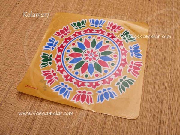 Sticker Rangoli Kolams Traditional Artistic Designs in South India 9 Inches