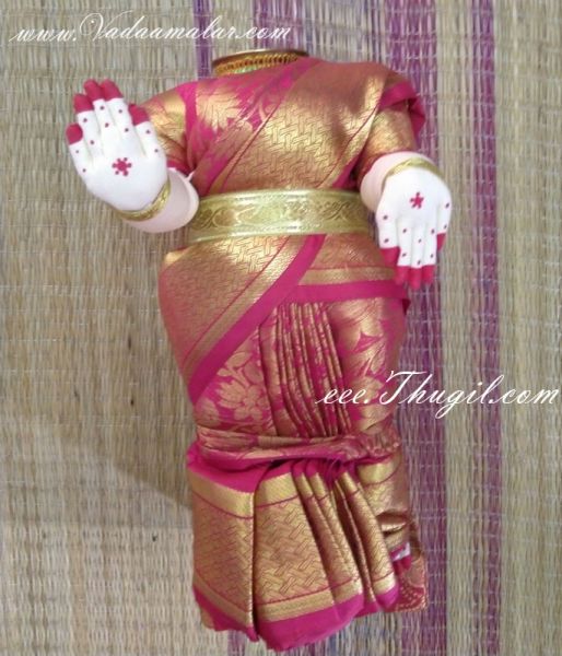 13.5 inches Goddess Lakshmi VaraLaksmi Idol for Pooja Vratam Doll Buy Now