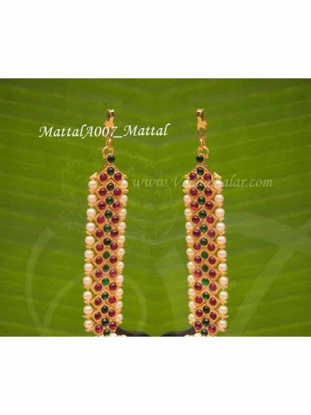 Ear mattal jhumki extension in red & green kempu Kuchipudi and Bharathanatyam