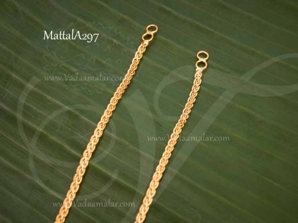 Mattal Gold Plated Khan Chain Extension Ear to Hair Chain Buy Now