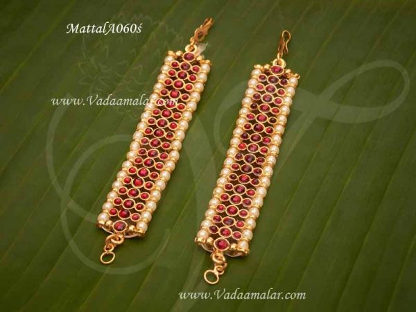 Mattal With Jimiki Red Kemp Stone Ear Chain Extension For Barathanatyam Dance Buy Online