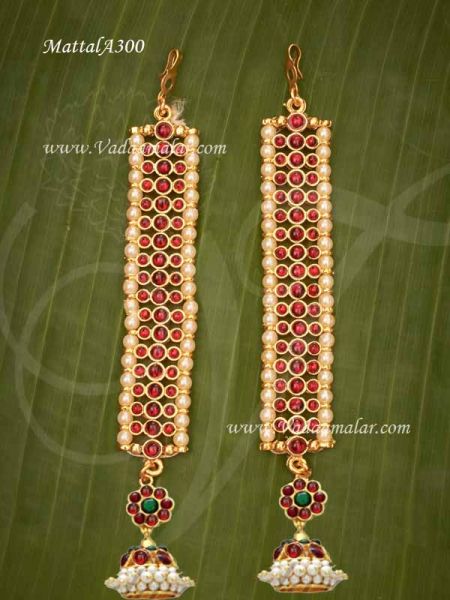 Mattal With Jimiki Red Kemp Stone Ear Chain Extension For Barathanatyam Dance Buy Online