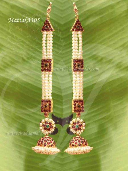 Kathak Jhumka Earrings with Kaan Chains pearl Jhumki Jhumka