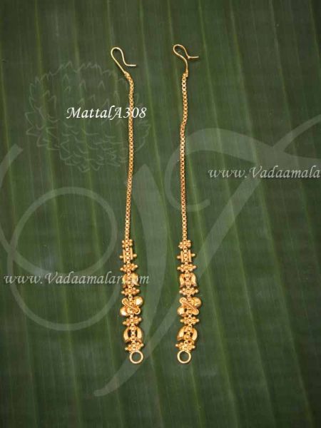 Gold Plated Kaan Chain Mattal Extension Ear to Hair Chain Buy Now