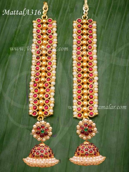 Mattal With Jimiki Red Kemp Stone Ear Chain Extension For Barathanatyam Dance 4 inches