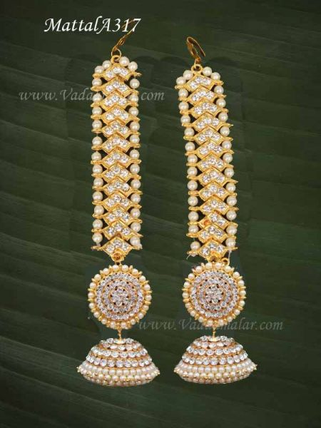 Mattal With Jimiki White colour Stone Ear Chain Extension For Barathanatyam Dance Jewellery 4 inches