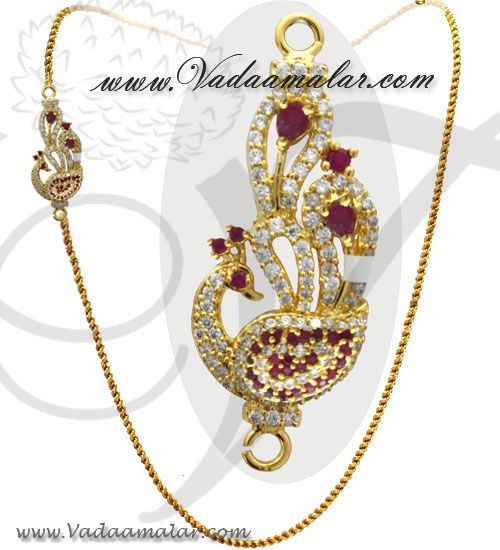Traditional Long Chain with Peacock Design Side pendant Mugappu for Sarees
