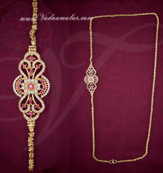 Traditional India Long Chain Ruby Stone Mugappu Side Pendants for Sarees 