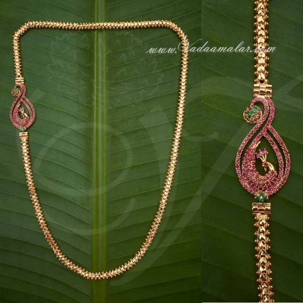 Peacock Design Rubby, Emerald  Mugappu Side Pendant with Long Chain for Saree Salwar