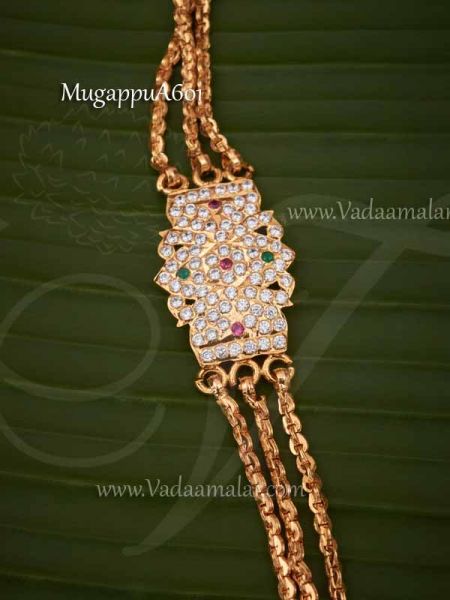 Three Line Mugappu Chain Kodi Moppu with Stones Side Pendants For Sarees Buy Now
