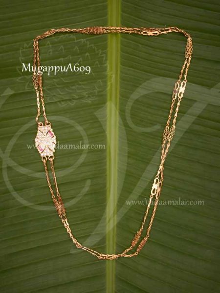 Mugappu Two Line Chain Kodi Moppu with AD Stones Side Pendants For Sarees 