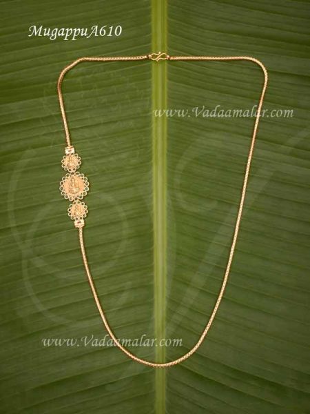 Mugappu Green Emerald Stone With Lakshmi Design Long Chain 13 inches
