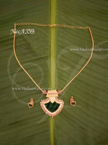 Adikai Necklace Pallaka Design With Matching Earring Kerela 