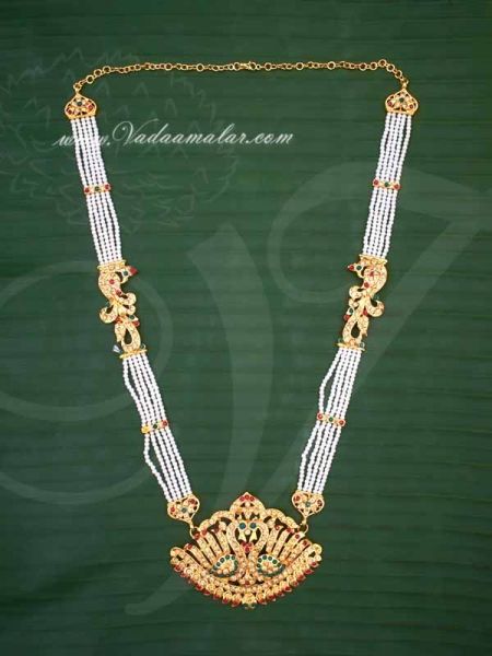 Kathak Long Pearl Necklace Peacock Design Pendant Classical Dance Long Haram for Sarees Buy 