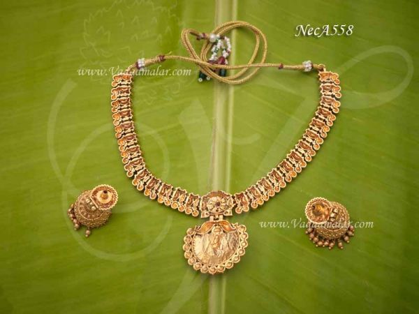 Necklace in Laksmi Design Matching Earrings For Sarees 5.5 Inches