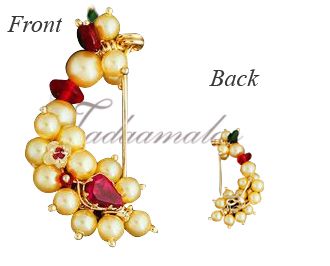 Marathi Nose Nath Maharashtrian traditional Nath Indian Pearl Nose Stud wedding Jewellery