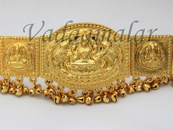 Gold colour Kamarband Lakshmi engraved waist belt Bharatanatyam Mohiniyattam Small size