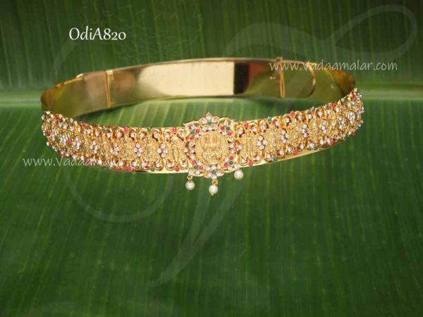 Odiyanam Flower Design Multi colour stone Vaddanam Kamarpatta Waist Hip Belt 