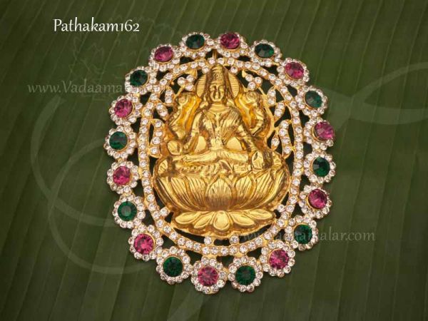  Pathakam Hindu deity Chest Ornaments Decorations for Temple Buy Online 4.5