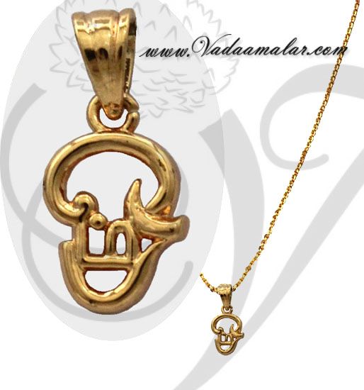 Spiritual Om Pendant With Long Neck Chain Pedent Cute Gold Toned