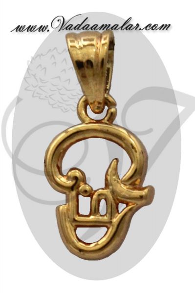 Spiritual Om Pendant With Long Neck Chain Pedent Cute Gold Toned