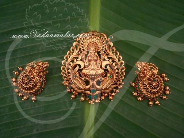Antique Lakshmi Design Pendant with Matching Earring Set