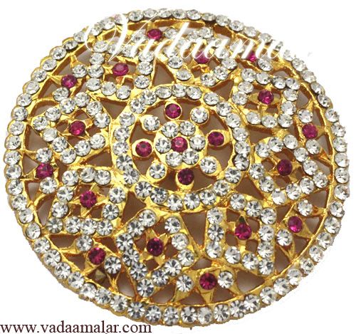 Hair Jewels Oranments Rakodi Billai Braid white pink stones Indian Bridal jewelery