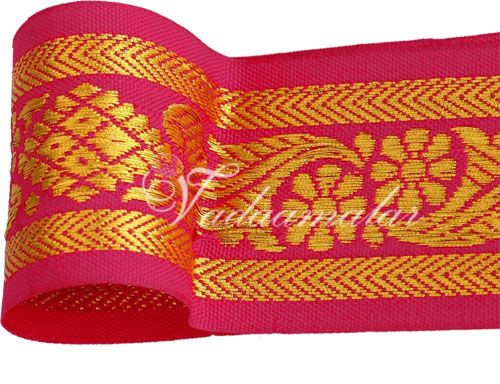 First quality Jari Border Pink Gold Colour Saree Sari Trim End Borders - 2.5 inches