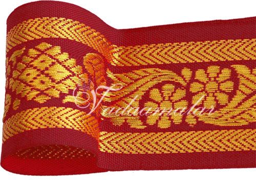 First quality Jari Border Maroon Gold Colour Saree Sari Trim End Borders - 2.5 inches