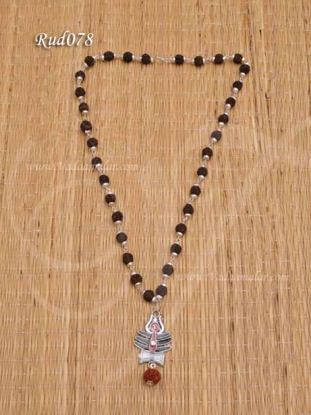 Rudraksha beads necklace and Thirusulam with drum Pendant 13 inches 